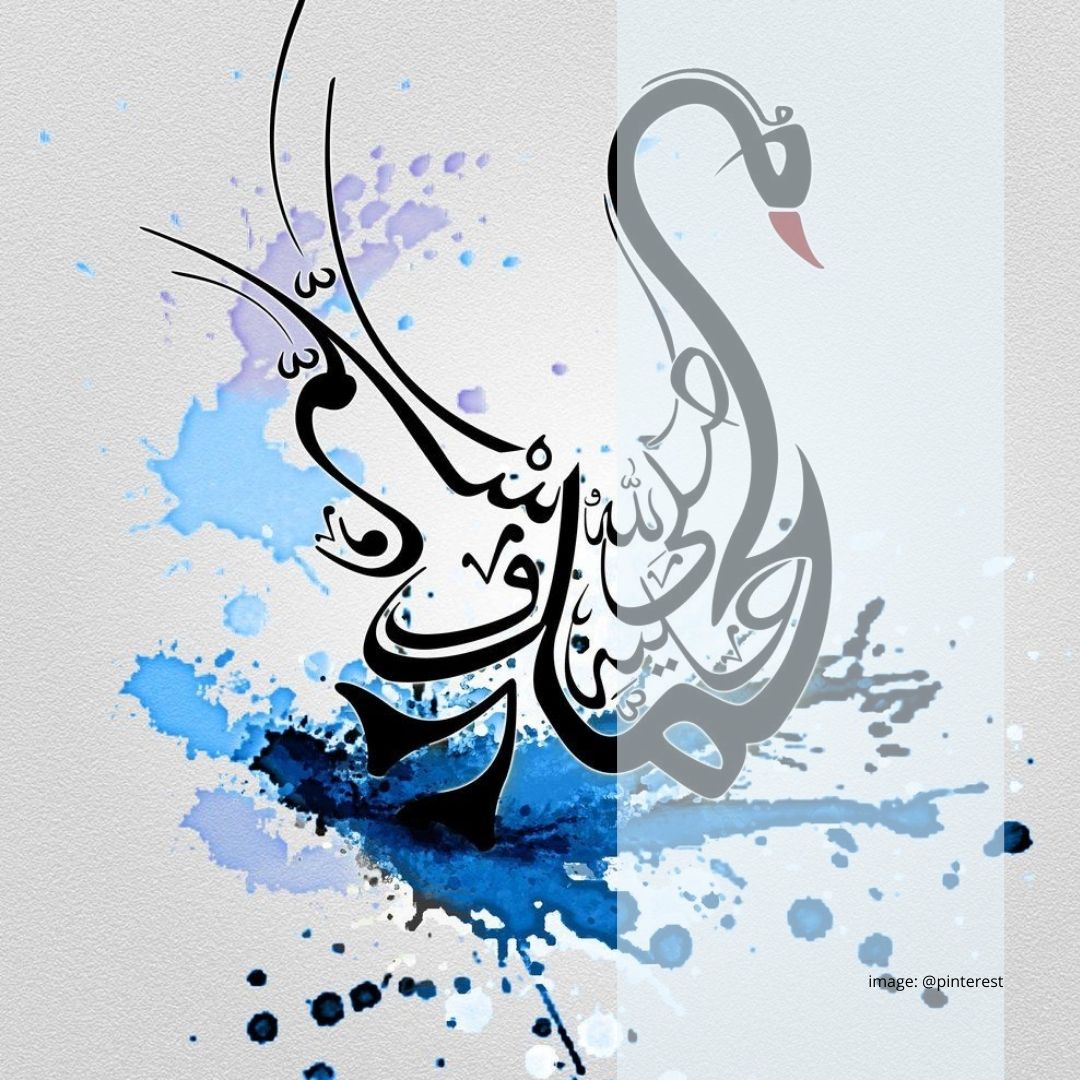 Qasidah Burdah Penolak Wabah Qasidah Burdah Penolak Wabah