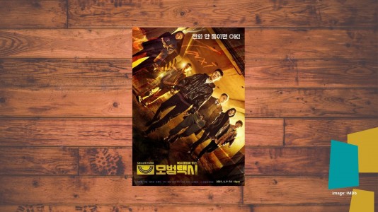 Balas Dendam, Salah Satu Jalan ke Keadilan Balas Dendam, Salah Satu Jalan ke Keadilan