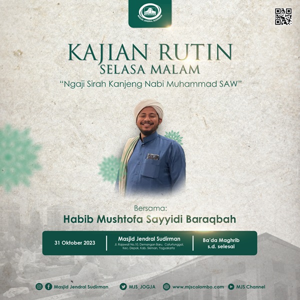 Kajian Sirah Nabawiyah 