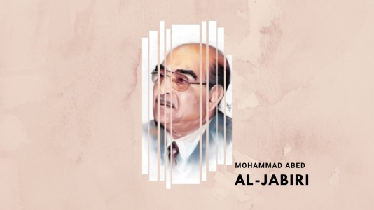 Tawaran Epistemologis Mohammad Abed Al-Jabiri Tawaran Epistemologis Mohammad Abed Al-Jabiri