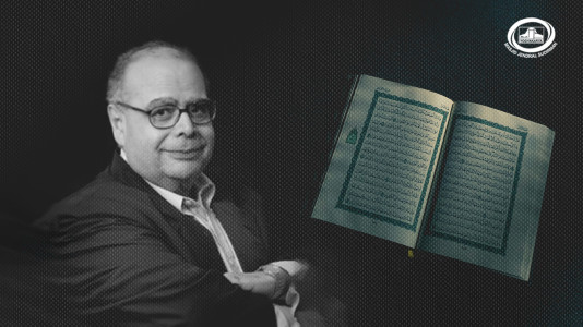 Nasr Hamid Abu Zayd: Memahami Hermeneutika Al-Qur'an dan Pertarungan Melawan Ortodoksi Islam Nasr Hamid Abu Zayd: Memahami Hermeneutika Al-Qur'an dan Pertarungan Melawan Ortodoksi Islam