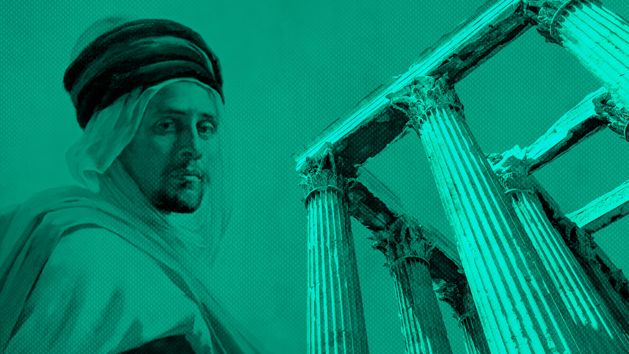 Menyelami Perjalanan Menuju Kebahagiaan dan Pemikiran Politik Ibnu Bajjah Menyelami Perjalanan Menuju Kebahagiaan dan Pemikiran Politik Ibnu Bajjah