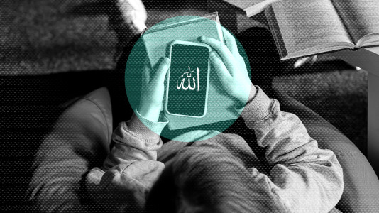 Generasi Z dan Spiritualitas Islam: Tren Baru dalam Mencari Makna Hidup Generasi Z dan Spiritualitas Islam: Tren Baru dalam Mencari Makna Hidup