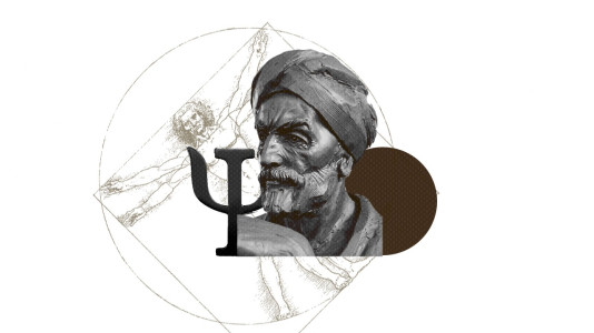 Memahami Kriteria Mental Sehat dari Ibnu Sina Memahami Kriteria Mental Sehat dari Ibnu Sina