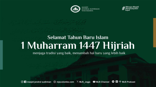 Tahun Baru Islam: Kisah Hijrah, Makna Perjuangan, dan Lembaran Baru Penuh Harapan Tahun Baru Islam: Kisah Hijrah, Makna Perjuangan, dan Lembaran Baru Penuh Harapan