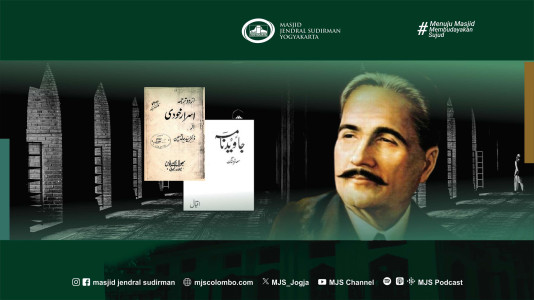 Kosmologi Sufi dan Teologi Progresif dalam Puisi Muhammad Iqbal