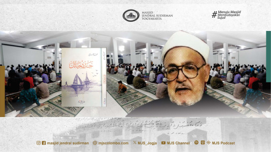 Jaddid Hayatak: Transformasi Spiritual Tanpa Menunggu Waktu yang Tepat